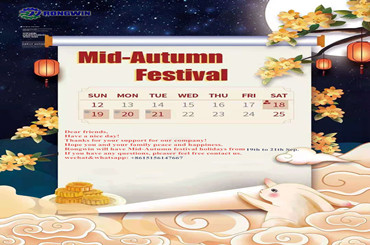 Aviso de feriados do Rongwin Mid-Autumn Festival