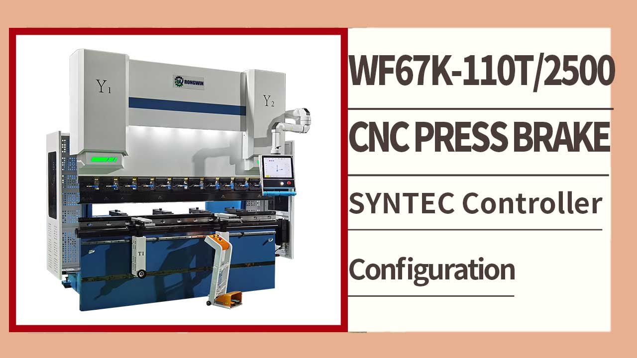 Novo sistema é colocado em uso pela primeira vez! WF67K-C110T2500 com freio de prensa CNC controlador SYNTEC
    