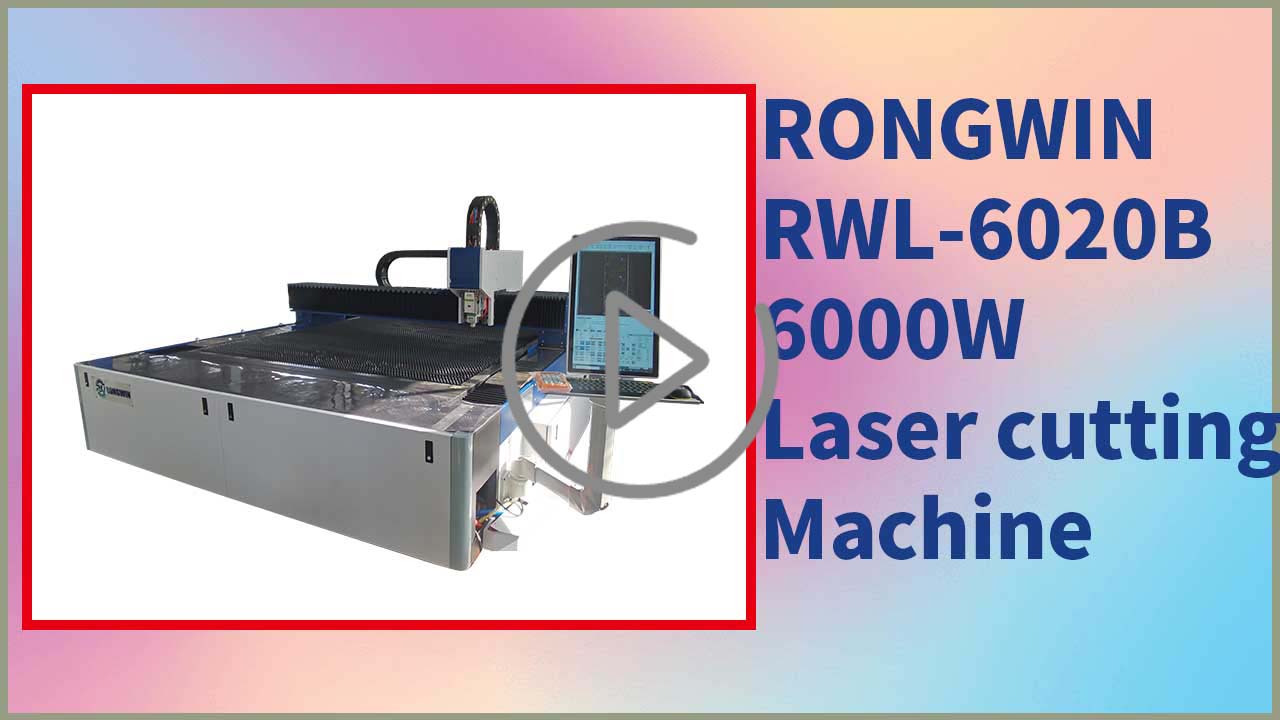 RONGWIN guia para você a máquina de corte a laser RWL6020B 3000W Corte folhas de diferentes espessuras
    