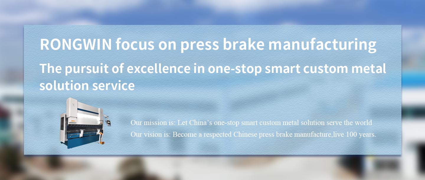 Press Brake