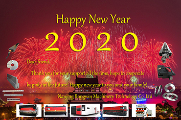  RONGWIN'S 2020 desejos de Ano Novo