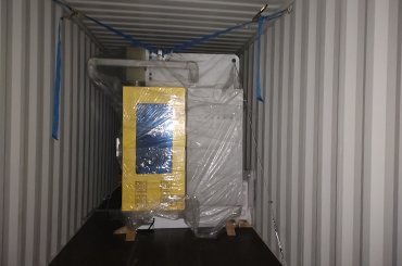 Enviamos uma dobradeira eletro-hidráulica equipada com o sistema CT12.