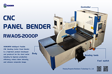 Dobradeira de painéis CNC de alta precisão RWA05-2000P. Ela ocupa o primeiro lugar na China e o segundo lugar no mundo.