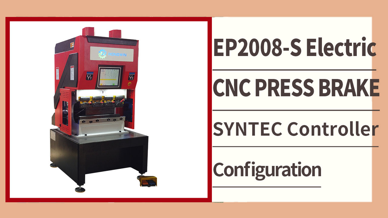 A RONGWIN apresenta o teste de dobra da prensa dobradeira servoelétrica EP2008-S -20T/800 com controlador SYNTEC.