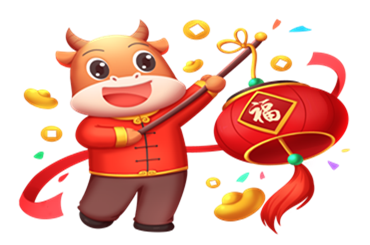  Rongwin's 2021 Aviso de férias de ano novo chinês